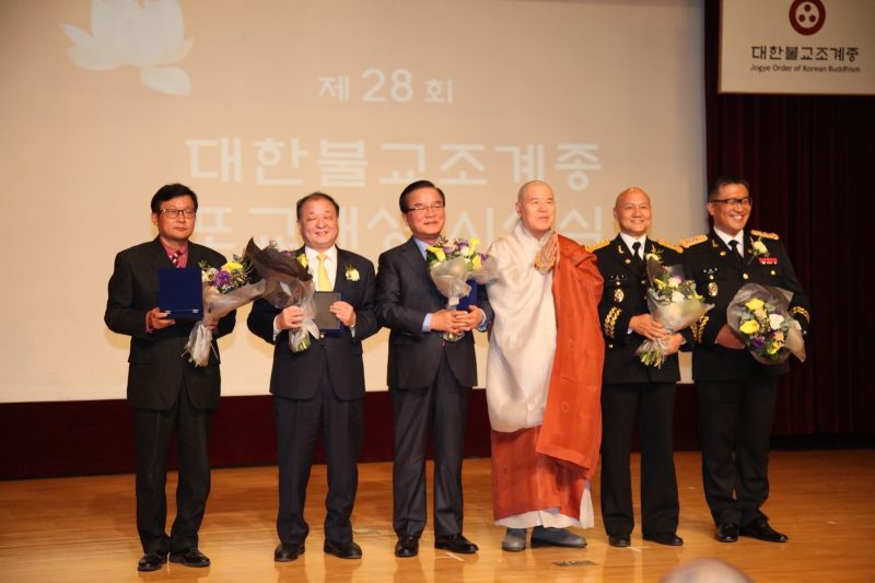 2016.11.03_제28회 포교대상 시상식
